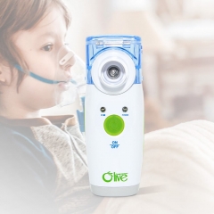 Máquina nebulizadora portátil de cuidados médicos a batería para tratar el asma